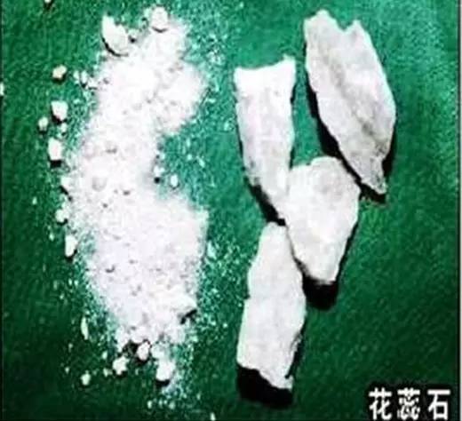 吐衄必降气,气降血出止《本草求真》曰,花蕊石原属劫药(中医称能够