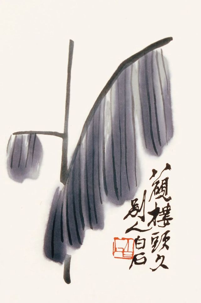 荣宝斋350周年丨匠心神韵•木版水印作品欣赏（七）-腾讯新闻