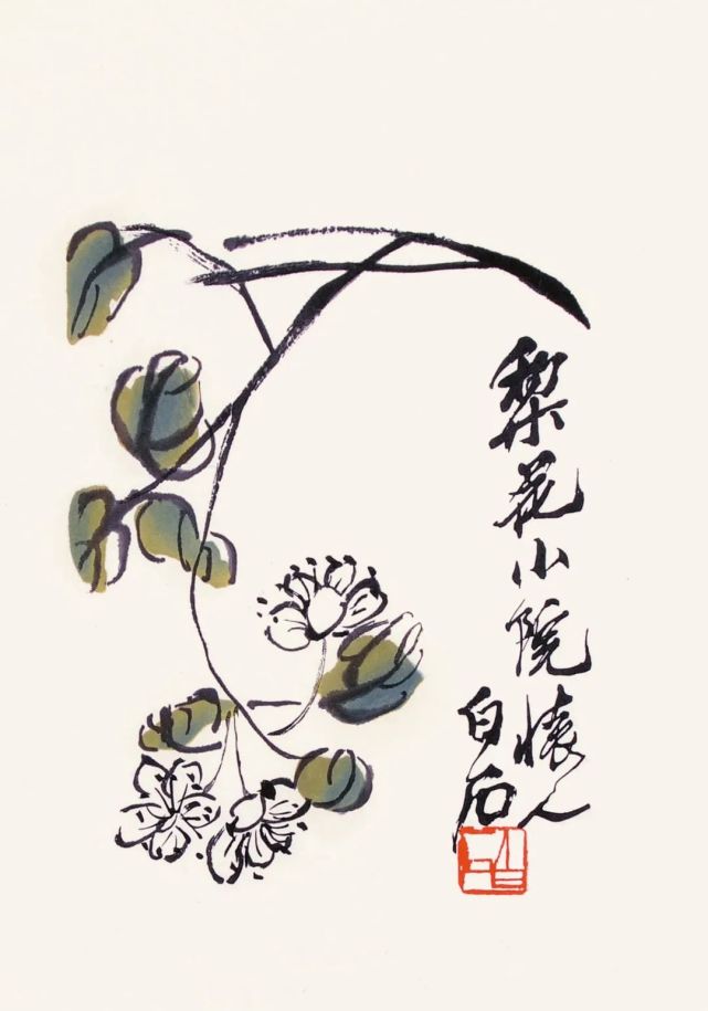 荣宝斋350周年丨匠心神韵•木版水印作品欣赏（七）