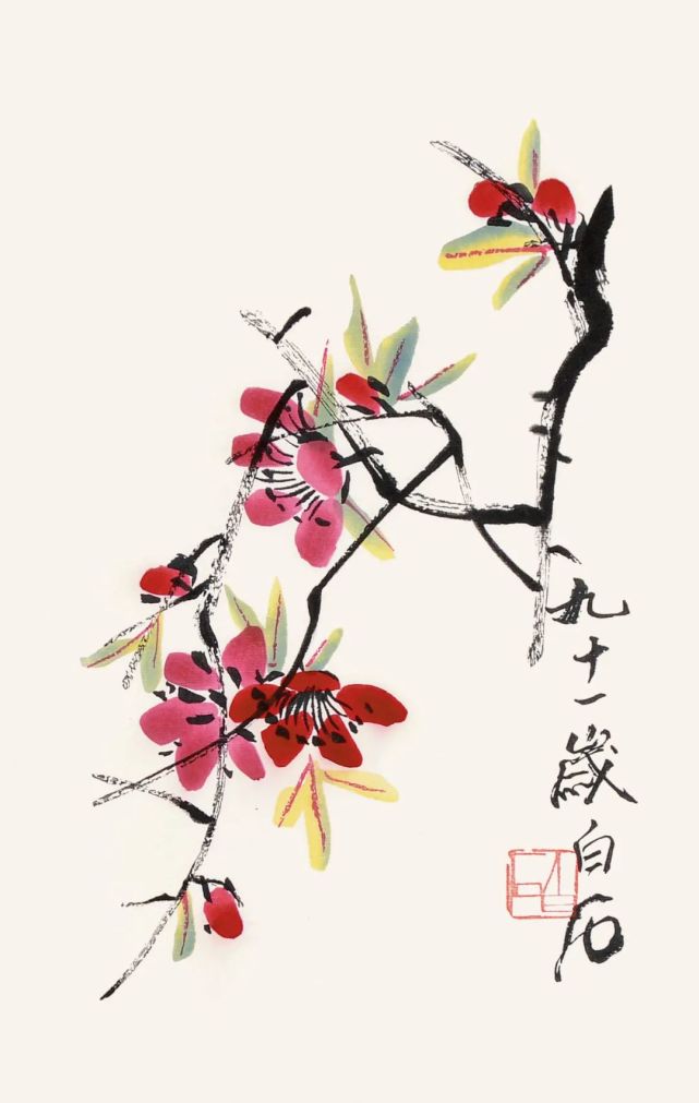 荣宝斋350周年丨匠心神韵•木版水印作品欣赏（七）