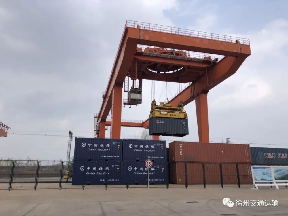 徐州市喜获运输结构调整示范建设市称号