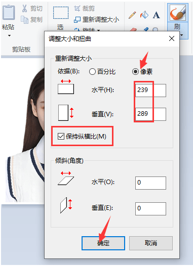 手机怎么降低照片大小kb这几种方法轻松教会你