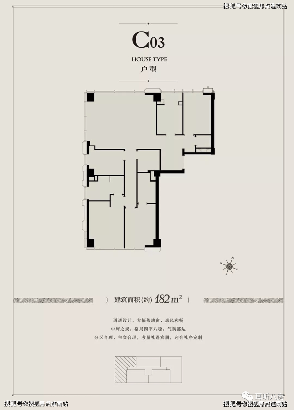 【官网】北京尚峯壹号售楼处电话400—861—0709—转5511【售楼中心】