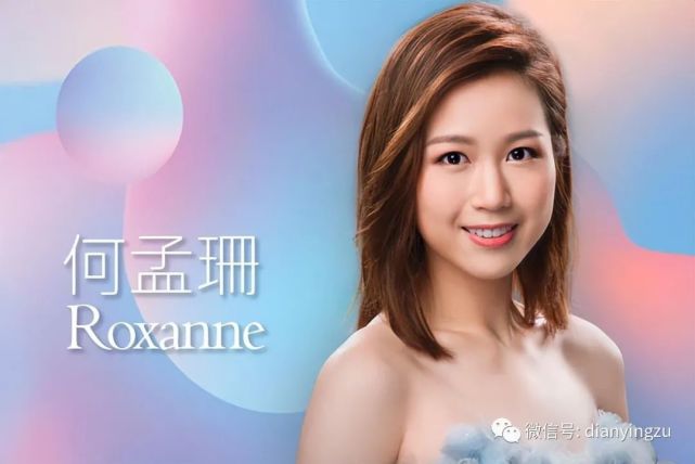 获得"最佳进步奖"的三甲佳丽李芷晴甜美有余,精致度不够,而且还有些