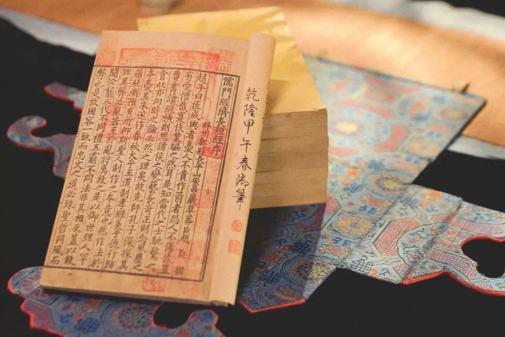 层林什么染成语_成语故事简笔画(5)