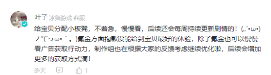 連城小說網手機版下載_獵人小說網免費閱讀_全本小說免費無彈窗在線閱讀