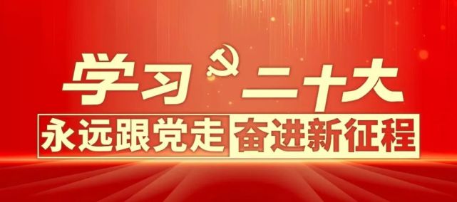 念他的博士生，必须要养4批猪，在养猪场待100天……