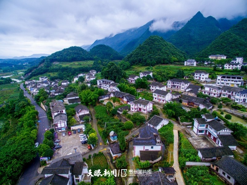 湄潭县鱼泉街道偏岩塘村庄.