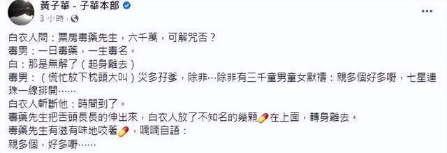 連城小說網(wǎng)手機(jī)版下載_獵人小說網(wǎng)免費閱讀_全本小說免費無彈窗在線閱讀