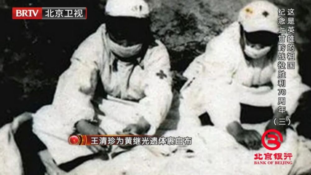 档案真实的上甘岭战役有多残酷走近电影上甘岭原型人物的英雄故事
