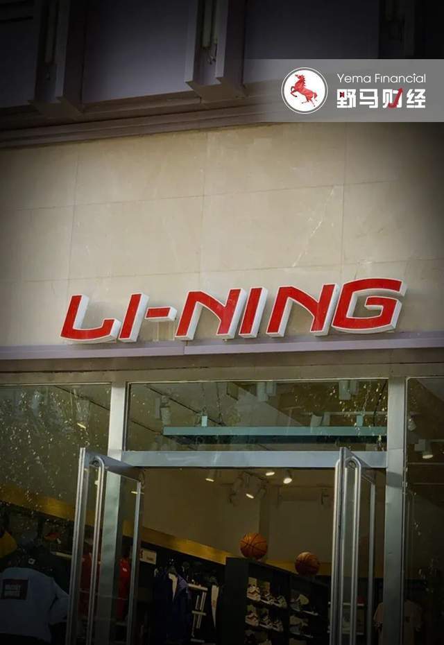 民族品牌李宁新品像鬼子背后公司市值千亿涉足电竞咖啡