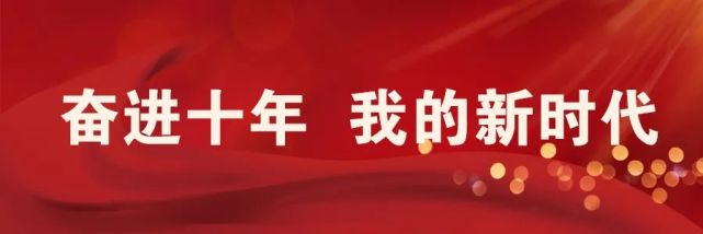 "10月16日,毕节市科技局中药研究所助理研究员邹涛