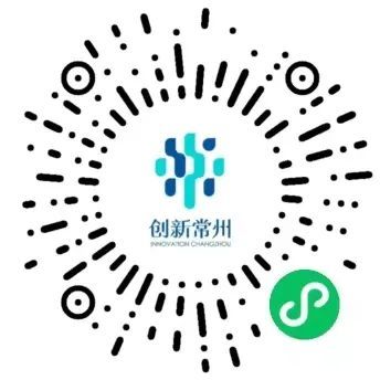 早安常州最新公布常州Ⅰ型大城市