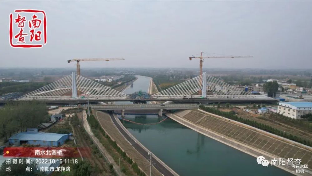 南阳督查加快推进邓禹南路通车步伐鸭河快速通道建设进度