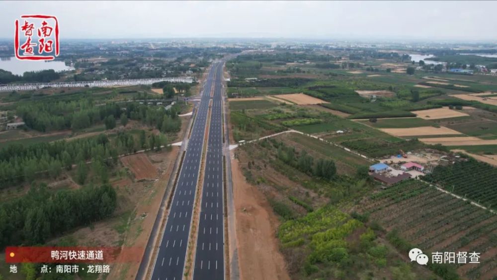南阳督查加快推进邓禹南路通车步伐鸭河快速通道建设进度