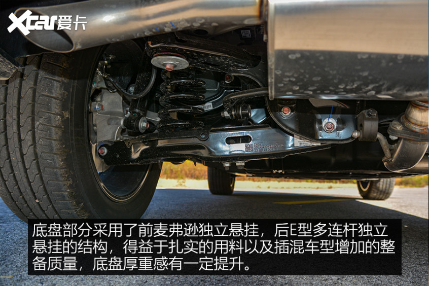 能否再续辉煌试驾哈弗h6dhtphev