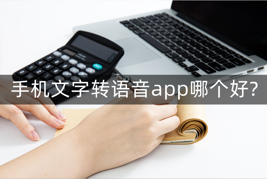 火星文字轉(zhuǎn)換器在線轉(zhuǎn)換_特殊字體在線轉(zhuǎn)換可復(fù)制_在線文字特殊符號(hào)轉(zhuǎn)換器