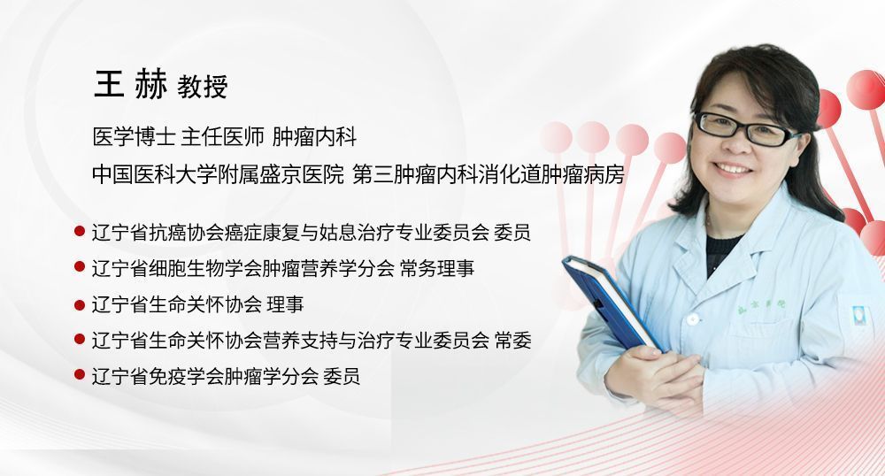 求臻医学ctdna可提早预测ras野生型mcrc一线含egfr单抗治疗疗效