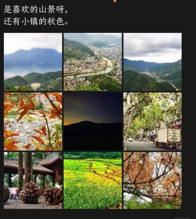 喜欢隔着玻璃在惊呼,大概五六岁的光景,是个懂事的二胎姐姐,邻座的小