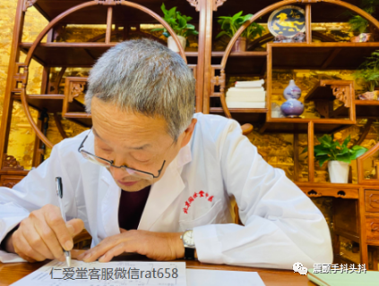 北京仁爱堂王常在大夫采用的是"祛风除颤汤"纯中药疗法.