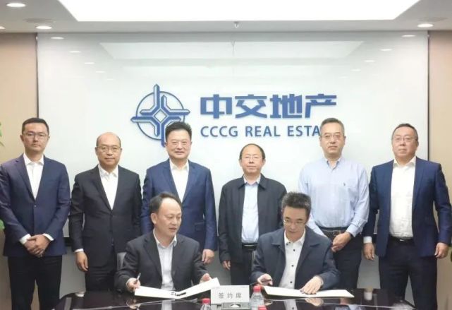 原金地城市总履新中交地产！频频吸纳外部高管背后……_腾讯新闻