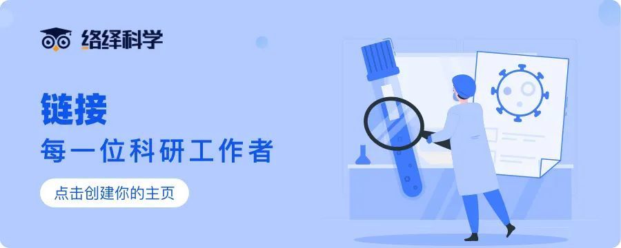 中国科学家利用范德华异质结研发高分辨微型光谱仪可