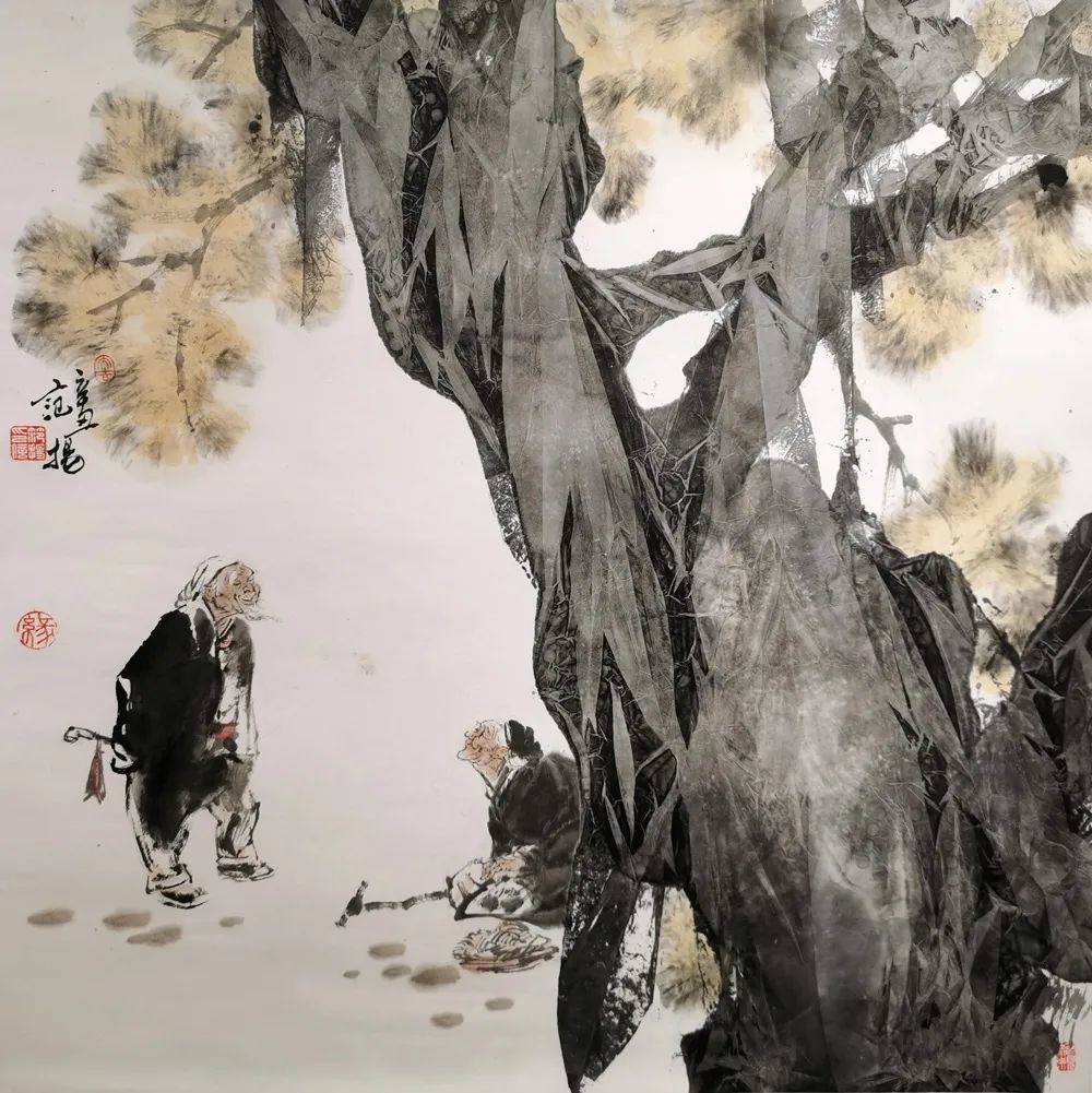 范扬艺无止境中国当代名家书画艺术大展