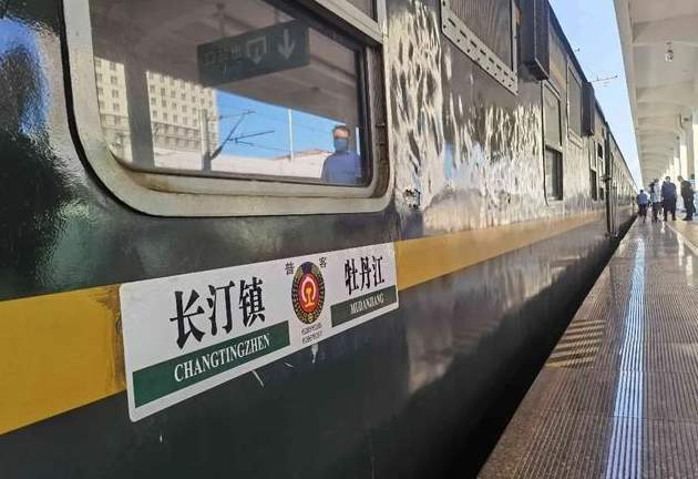 列车,全程共设5站,分别为:牡丹江站,拉古站,海林站,敖头站,长汀镇站