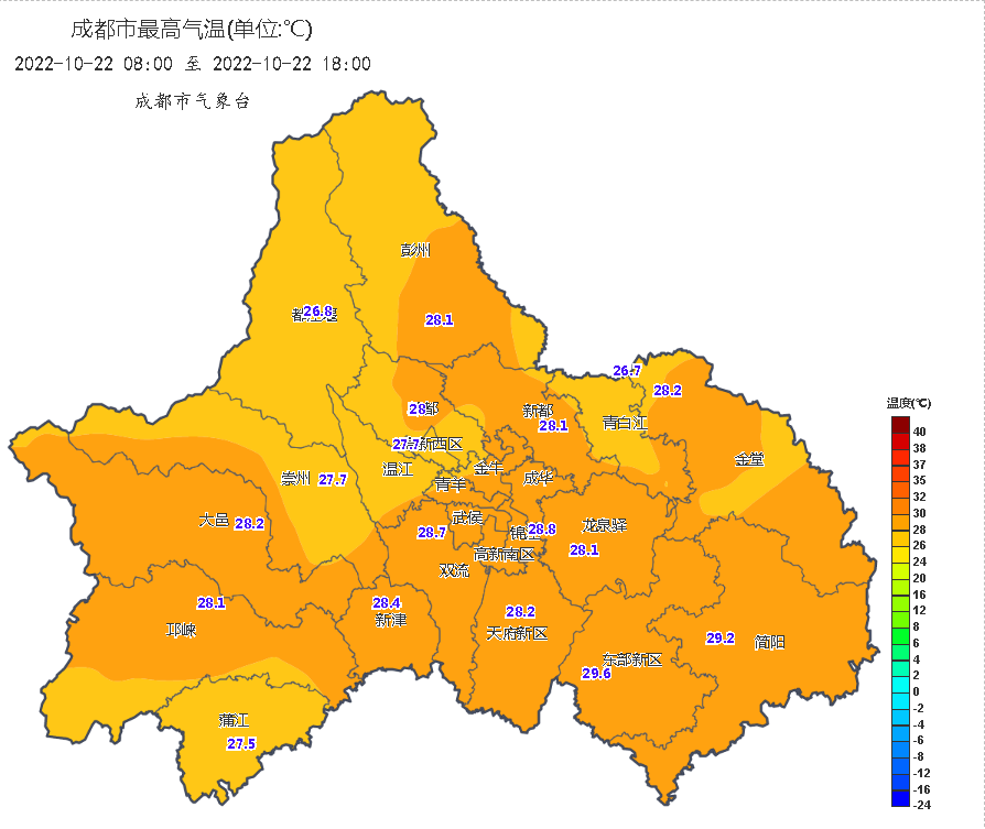 过山车式降温最高17成都天气大反转来了但有3个好消息