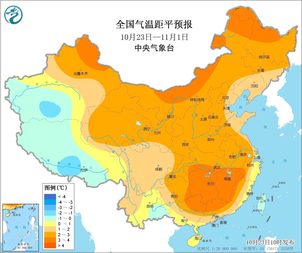 天气预报15天查询北京图片
