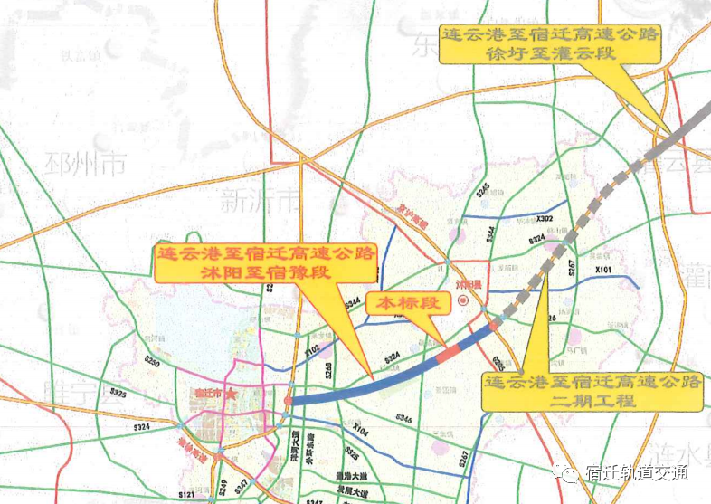 宿连高速宿豫至沭阳段已全线贯通