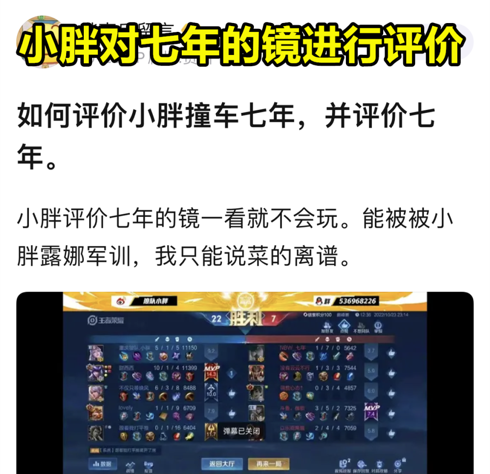 連城小說網手機版下載_獵人小說網免費閱讀_全本小說免費無彈窗在線閱讀