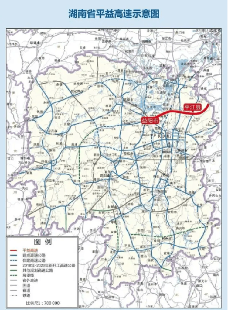 湘赣一家亲岳阳一条高速公路取得突破将加强两省交通互通