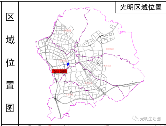 马田将石片区城市更新规划(草案)公示!