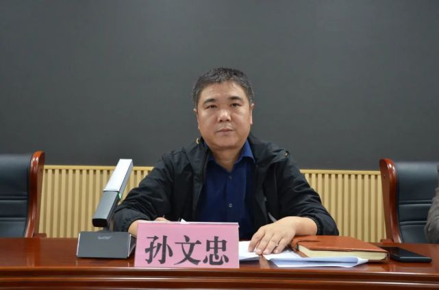 重磅丨黄骅镇召开重点城建项目攻坚动员会