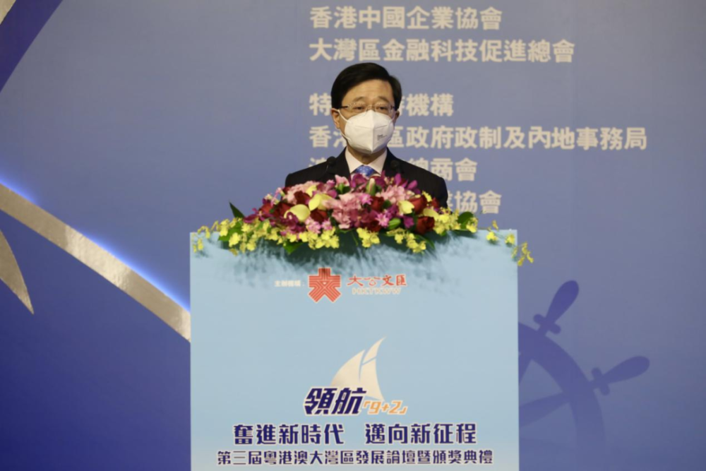 下学年起香港新聘教师须通过基本法与国安法测试丨香港一日