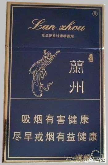 烟价推荐兰州硬珍品香烟价格2022及参数一览表