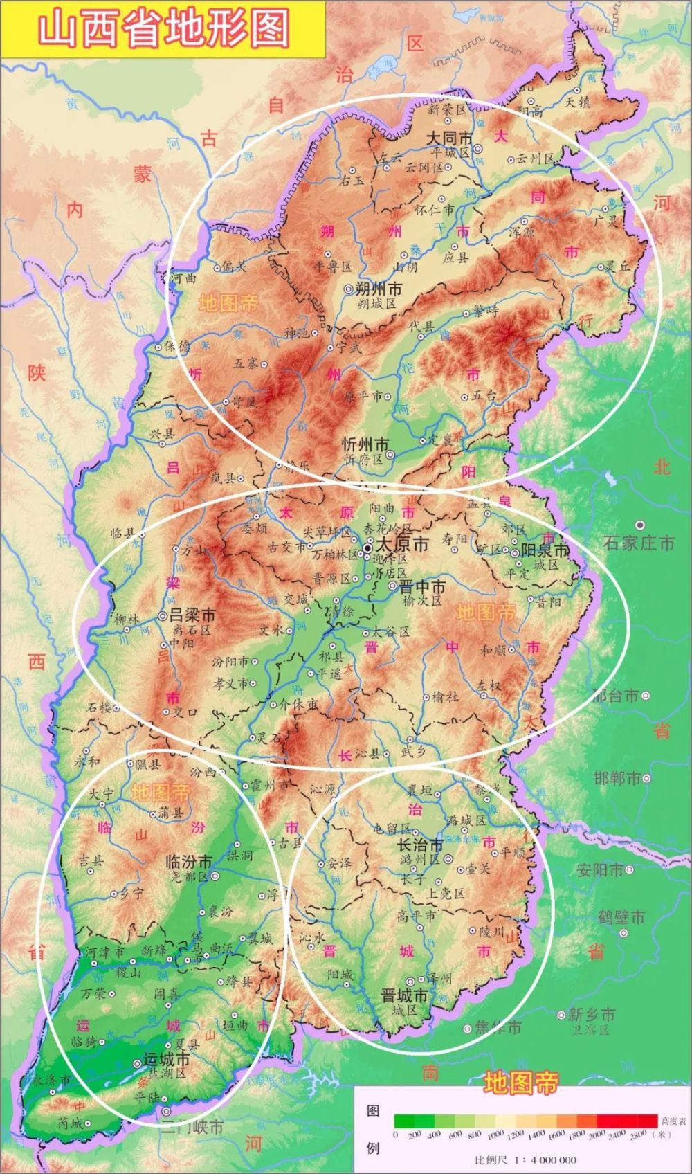 晋北地形比较复杂,东有太行山,西有吕梁山,两大山脉之间有南北狭长的