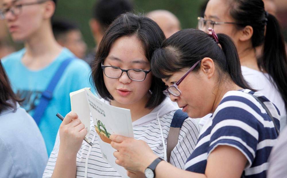 大学英语四级,究竟有多重要低于425会让你失掉许多机缘!_腾讯新闻插图(2)