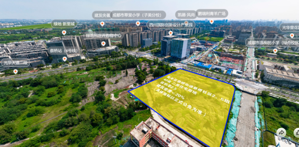 土拍首日21宗地成交 中铁建溢价竞得青羊蔡桥地块_腾讯新闻