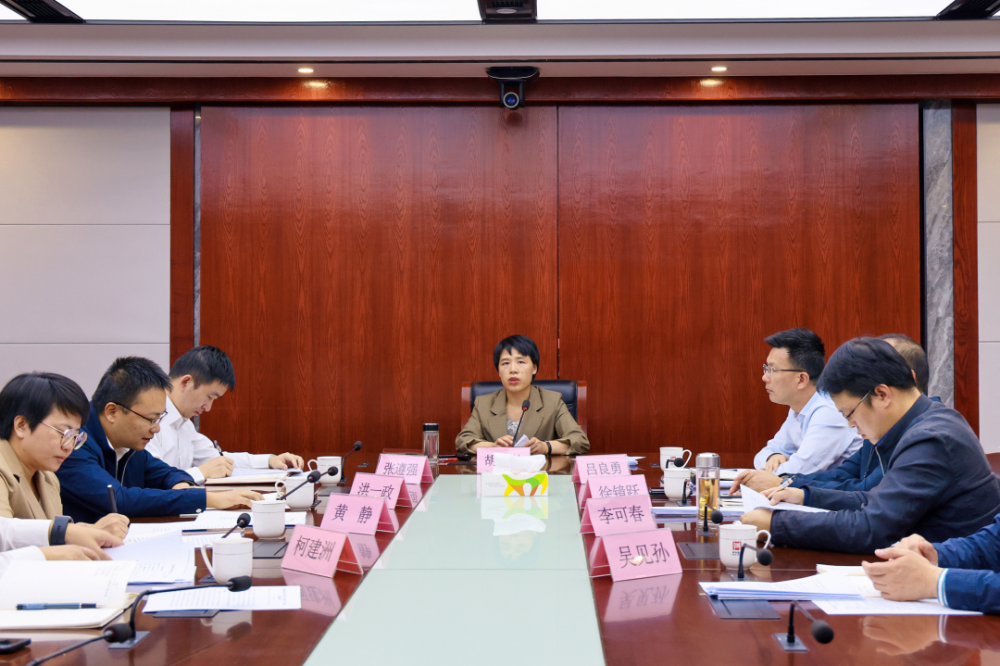 婺城区政府召开党组扩大会议传达学习贯彻党的二十大精神