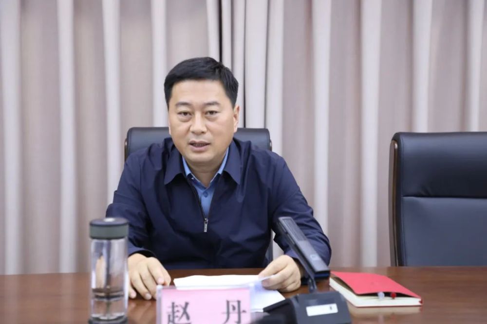 县委副书记县长赵丹主持召开2022年专项债项目工作推进会