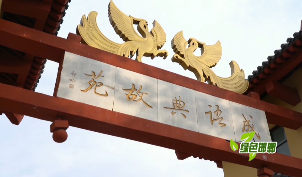 奇货什么什么的成语_成语故事简笔画(3)