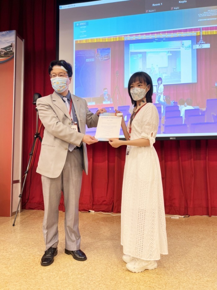 朱琼茹老师受邀参加2022台湾男性学暨性医学医学会全球华人男科及性医
