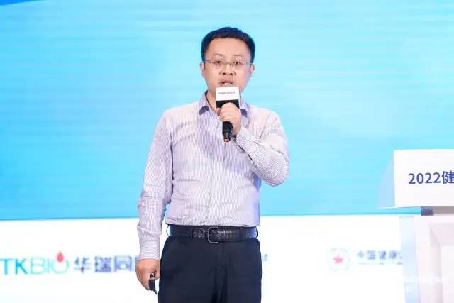 水滴公司滕辉54的惠民保投保用户是首次购买商业保险