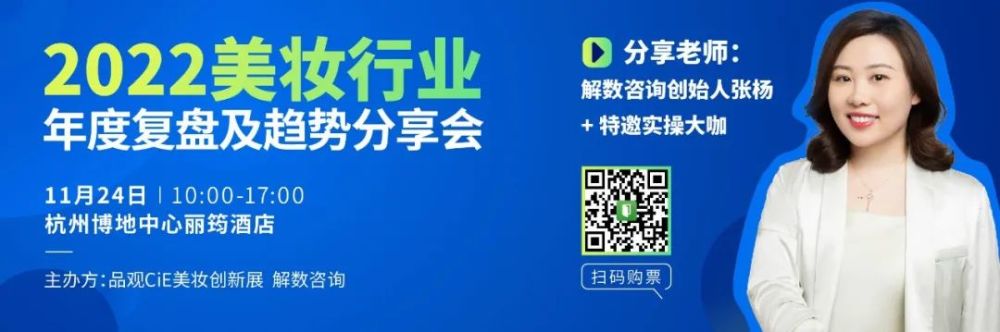 晟薇李成亮工厂的尽头是基础研究丨未来工厂