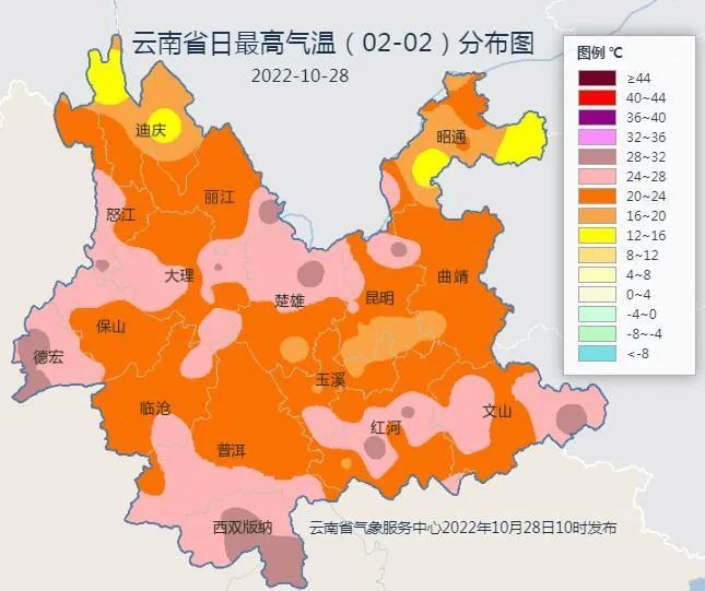 普洱,西双版纳,曲靖南部,文山北部降中到大雨局部暴雨,并伴有短时强