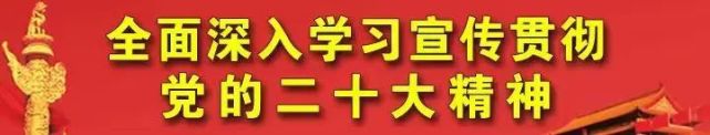 国能河北定州电厂三期扩建工程开工 腾讯新闻