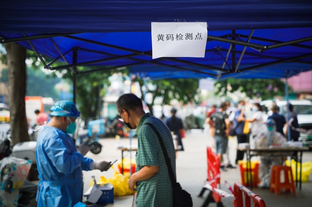 黄码人员如何正式转绿权威解答来了