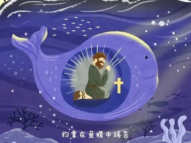 心理科普约拿情结